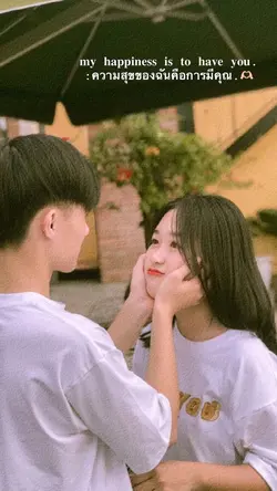 🥺💖