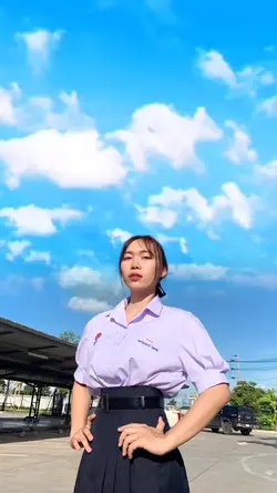 #เพลินฤดี +ท้องฟ้า