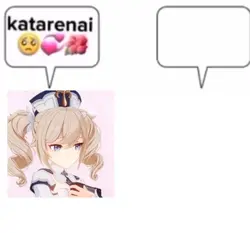 katarenai