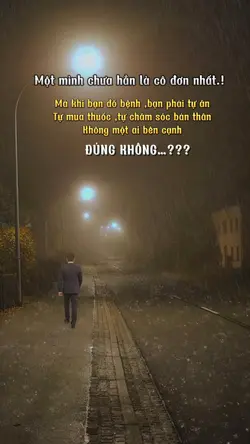 Một mình không phải
