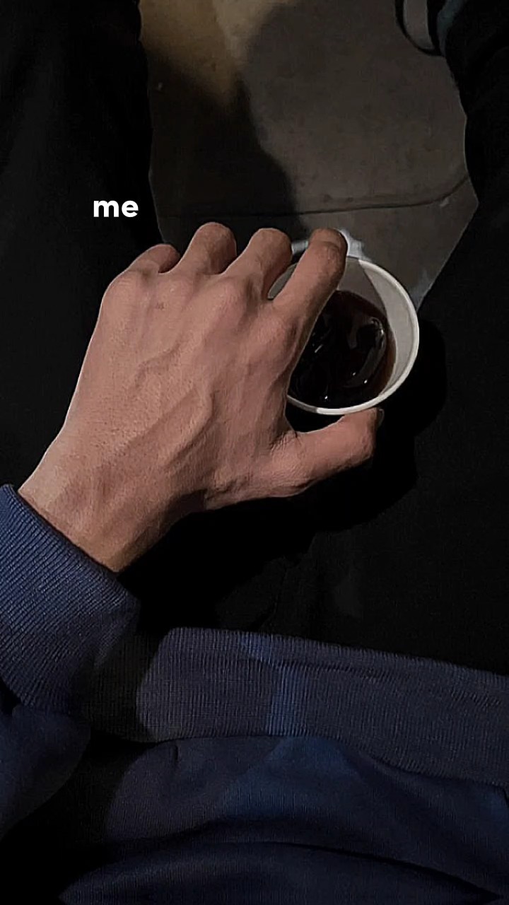 aku vs gadisku