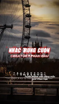 Nhạc trung cuốn