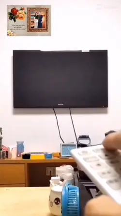 MASUK TV