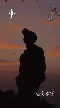 SOUND SAD AISHYTERU|