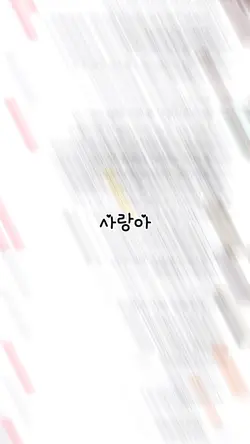 2차 통과자 분들 축하드려요🥳🥳