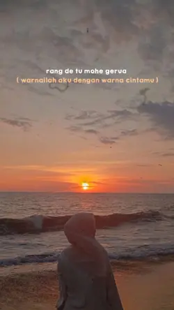 Lagu India Gerua