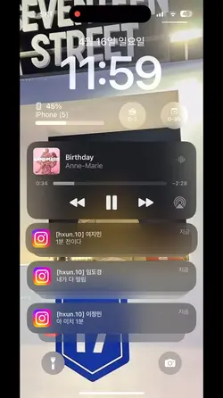 이 겨울 너에게