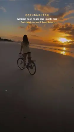 du ruururururur du 