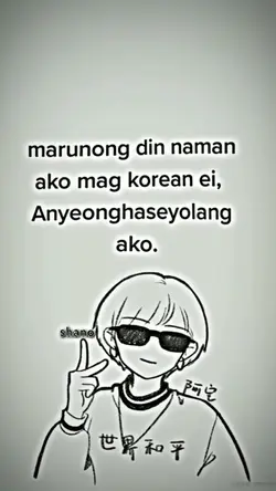 ito na pang Banat sa