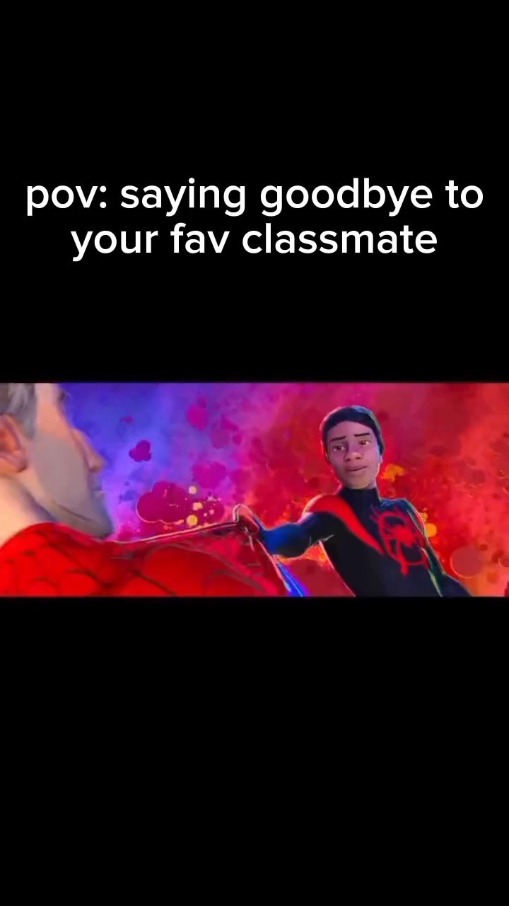 再见