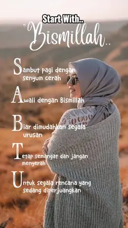 Start With Bismillah