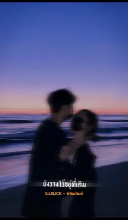 พิพิธภัณฑ์สำหรับเธอ