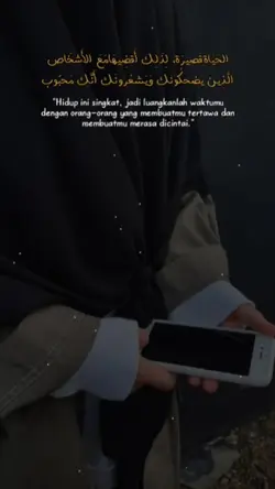 Quotes Arabic