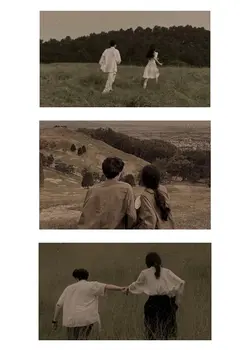 ระหว่างทาง