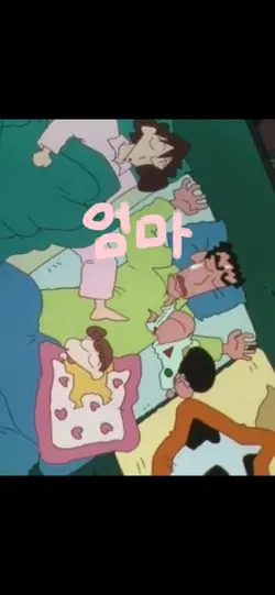 맨 첫번쨔에 동영상 넣음 ❤️이쁨