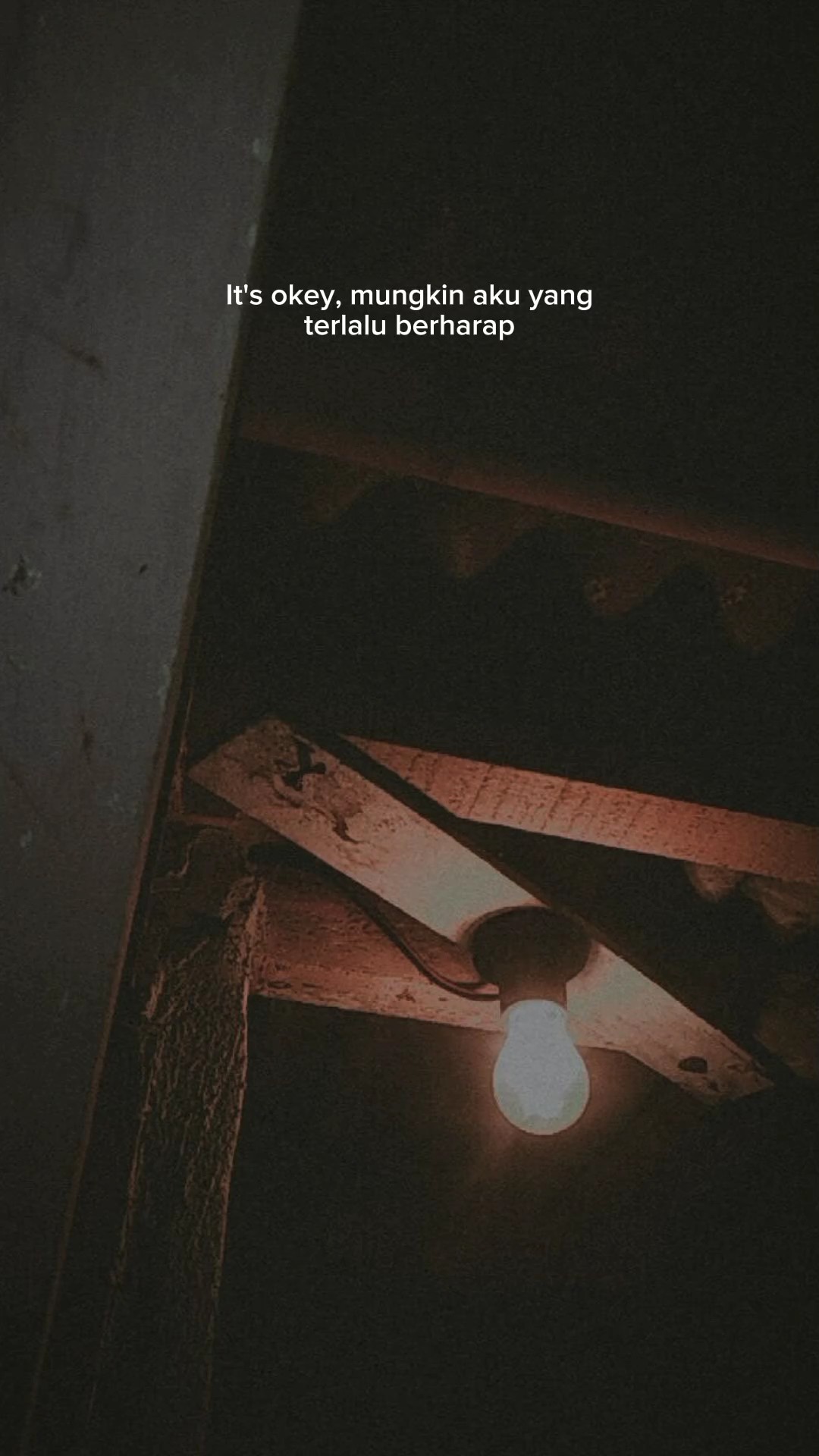 괜찮아