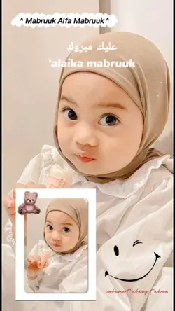 Mabruuk Alfa Mabruuk