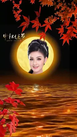 Ánh trăng rằm