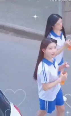Nyanda