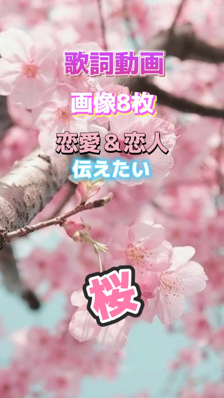 思出画残してみませんか？ #我的风格#新学期ー 