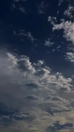 anta nurullahifajran