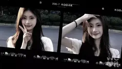 frame aesthetic