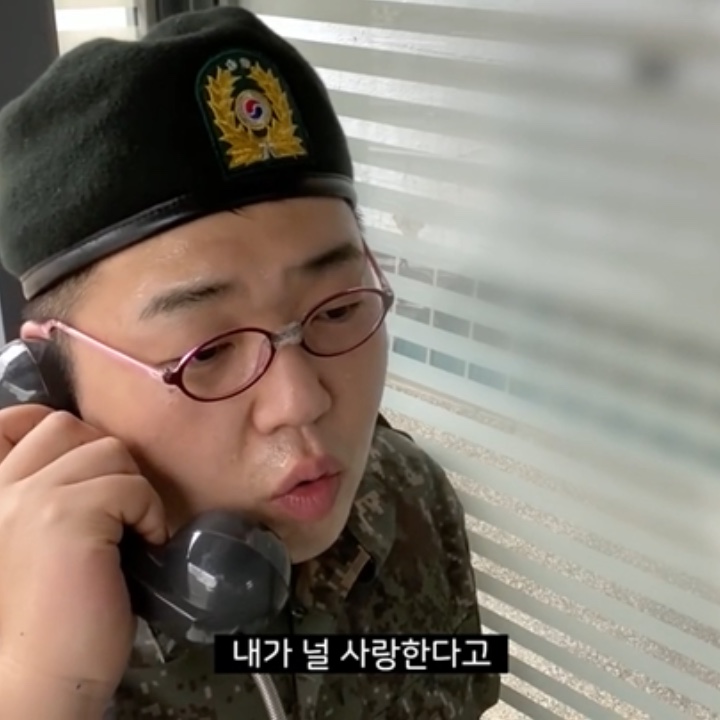 내가 널 사랑한다고