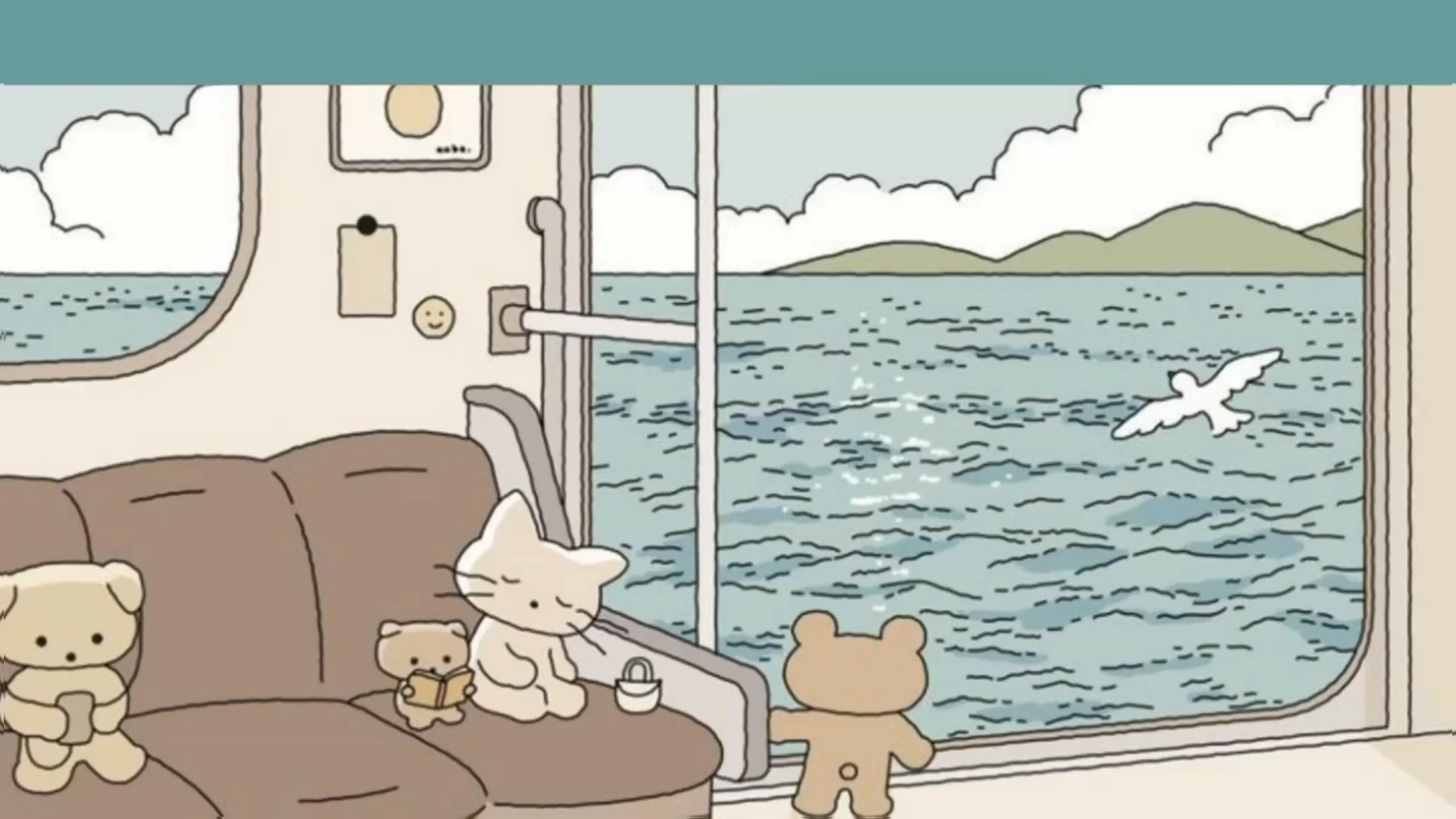 google intro