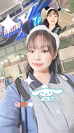 Thumbnail Tiktok