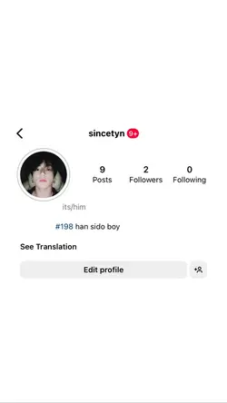 exchanges ig