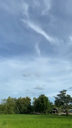 เสียงพิณ+สโล