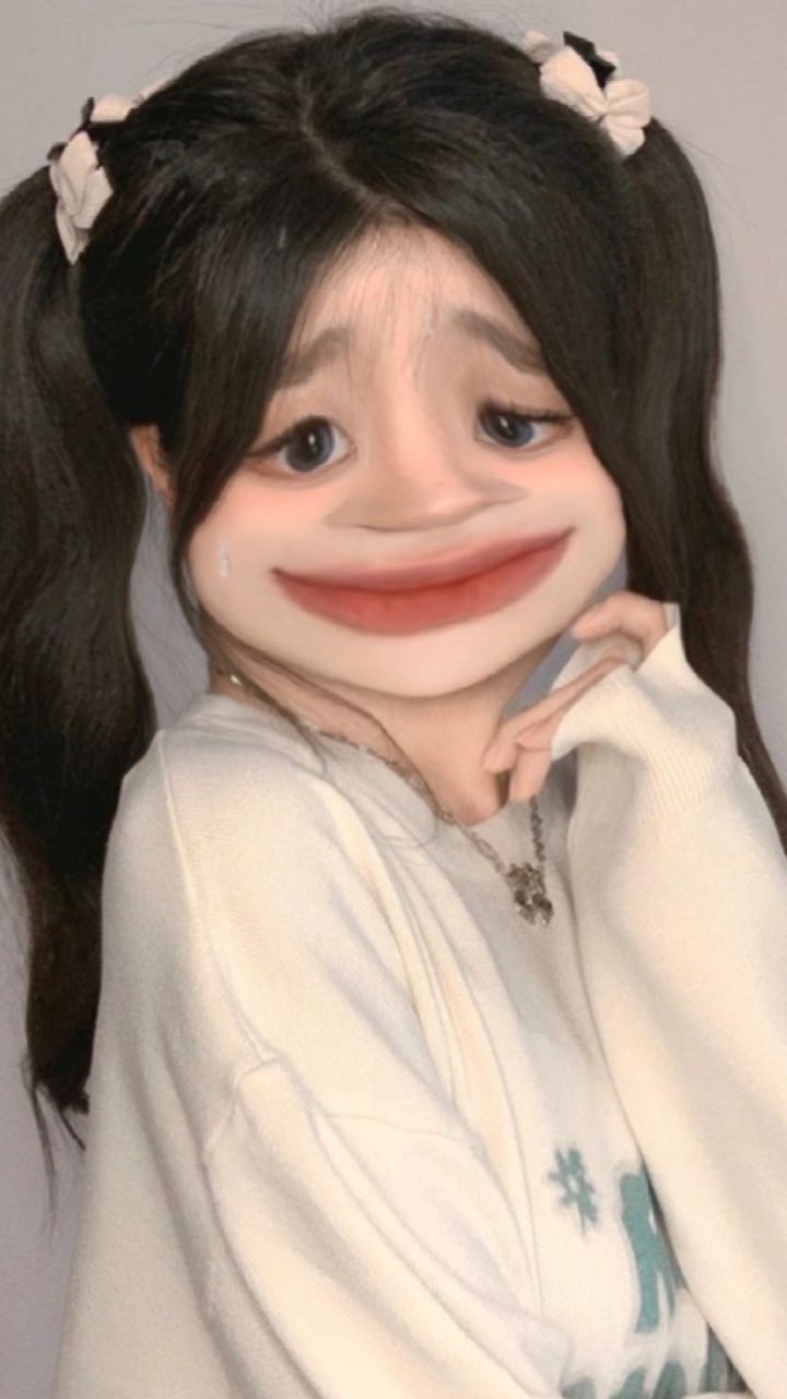 Mu 트롤