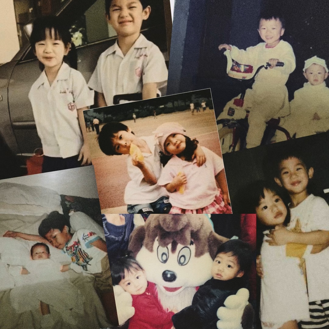 จ่าหน้าซองถึงน้องพี่