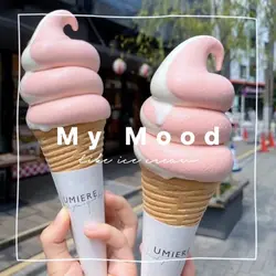 Ice cream day