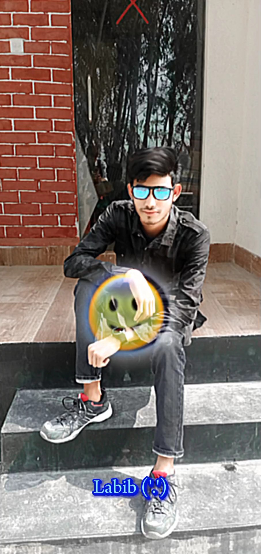 রাখিস বন্ধু 
