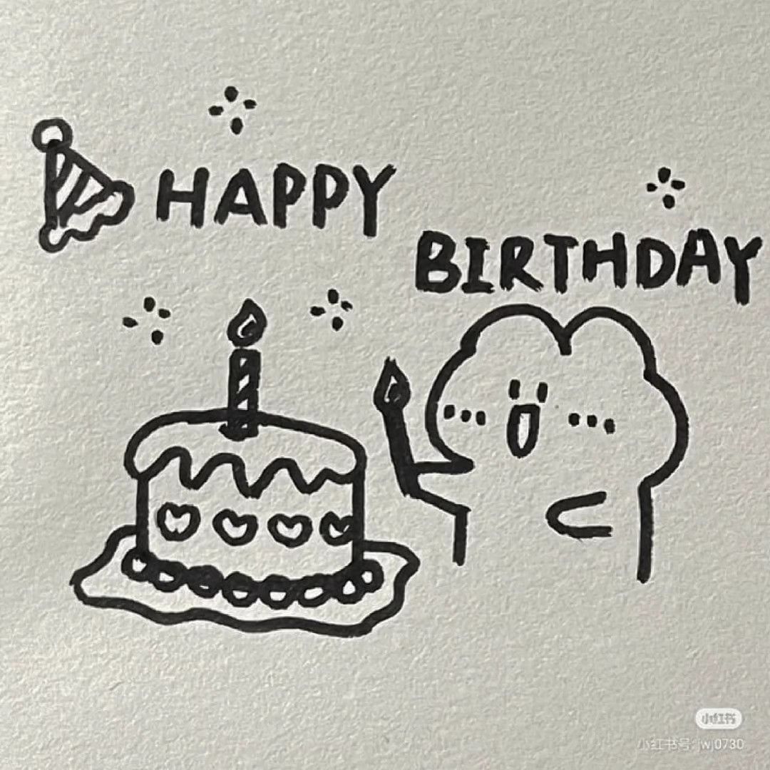 Selamat ulang tahun jisoo