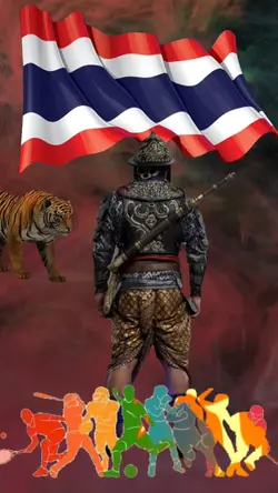 เชียร์ไทยแลนด์