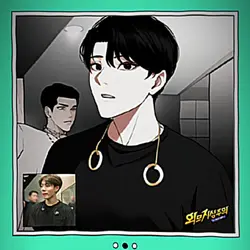 เปลี่ยนรูป wedtoon