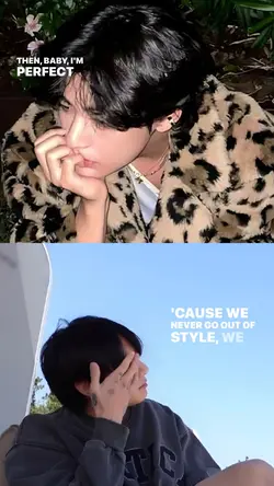 Perfect - Style