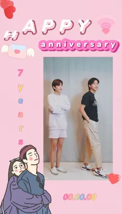 วันครบรอบ