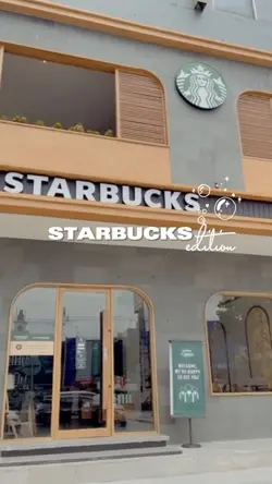 Starbucks Edition