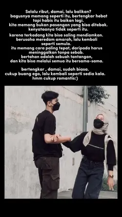 sering brtngkr namun