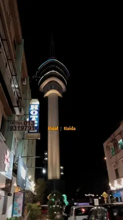 Hajat | Haida