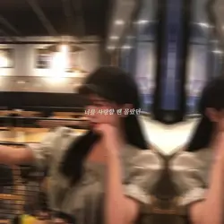 #너를 생각해