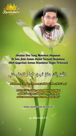 Amalan Ramadhan 