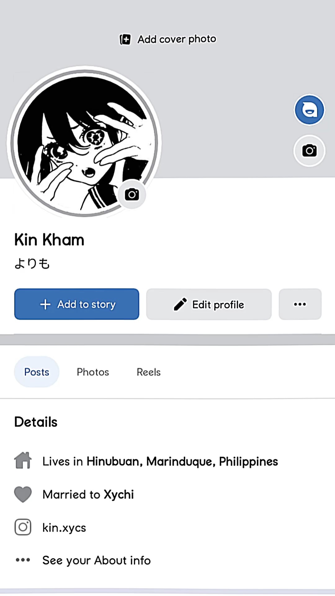 mengungkapkan bio