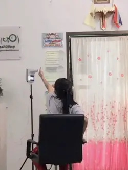 สยองขวัญ👻