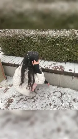 사랑이 잘