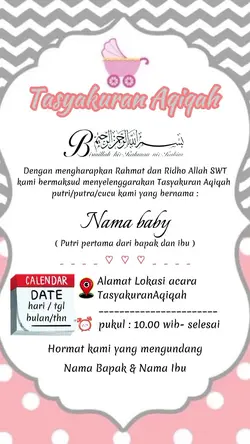 undangan Aqiqah 