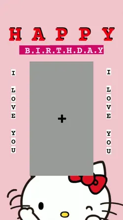 HBD+คิตตี้